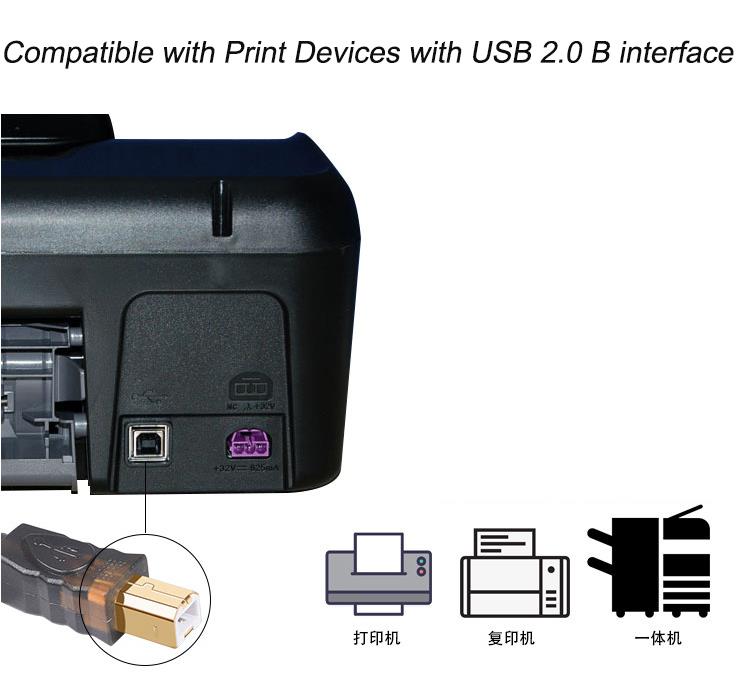 33ft USB 2.0 ہائی سپیڈ اے بی فعال ریئٹرٹر کیبل 33ft USB 2.0 Hi-Speed A to B Active Repeater Cable