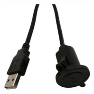 USB 2۔{1}} واٹر پروف کیپ کے ساتھ مرد سے خواتین پینل ماؤنٹ کیبل